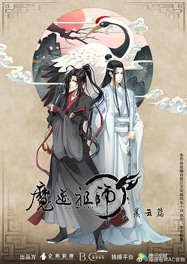 爱情宣言
