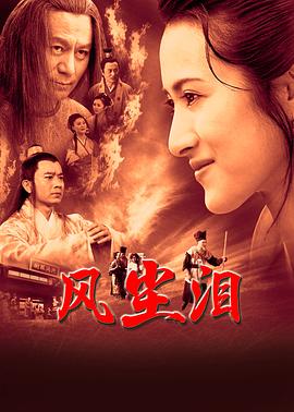 帕高与魔法绘本