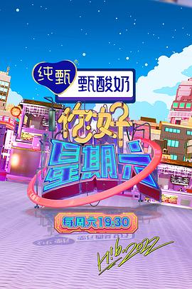 无医可靠