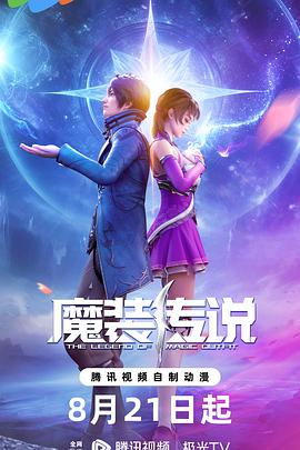 无迹可寻