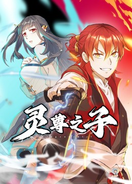 无声