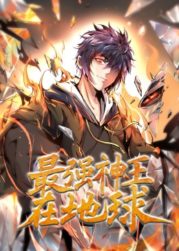 巴黎一妇人