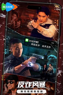 无人引航